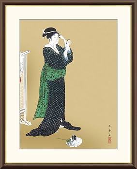 Amazon｜夏姿美人図 喜多川歌麿 42× 52㎝ F6 J2-146 額入り